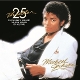 JACKSON, MICHAEL-THRILLER