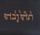 GODSPEED YOU! BLACK EMPEROR-SLOW RIOT FOR NEW ZERO KANADA