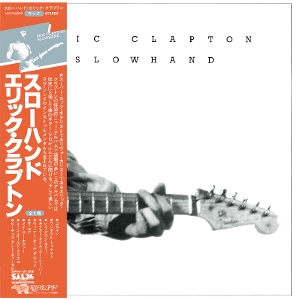 CLAPTON, ERIC-SLOWHAND