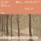 NEVE, GUIDO DE-FLEMISH MUSIC HERITAGE: IRENE ...