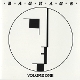 BAUHAUS-1979-1983 VOL.1