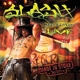 SLASH-MADE IN STOKE 24/7/11