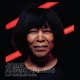 ARMATRADING, JOAN-CONSEQUENCES