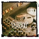 TSAR-THE DRUGBOY TAPES