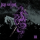 HEBI KATANA-III