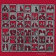CALIFONE-ROOMSOUND