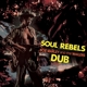 MARLEY, BOB & THE WAILERS-SOUL REBELS DUB -COLOURED-