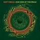 GOV'T MULE-DUB SIDE OF THE MULE