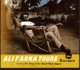 TOURE, ALI FARKA-SAVANE