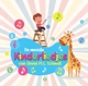 LEIDSE SLEUTELTJES, DE-DE MOOISTE KINDERLIEDJ...