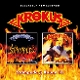 KROKUS-STAMPEDE/ROUND 13