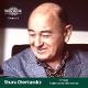CHERKASSKY, SHURA-NIMBUS RECORDINGS REDISCOVE...