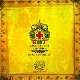 KILLING JOKE-IN DUB REWIND VOL.2