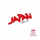 JAPAN-QUIET LIFE (LP+CD)