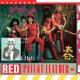 NEW YORK DOLLS-RED PATENT LEATHER