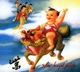 STONE TEMPLE PILOTS-PURPLE