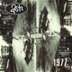 ASH-1977