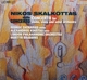 ZACHARIAS, GEORGE / ALEXANDROS KOUSTAS-SKALKO...