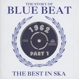 VARIOUS-STORY OF BLUE BEAT 1962 VOL.1