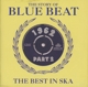 VARIOUS-STORY OF BLUE BEAT 1962 VOL.2
