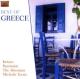 VARIOUS-BEST OF GREECE -14TR-