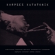KORPSES KATATONIK-SUBKLINIKAL LEUKOTOMY APHRE...