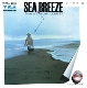 OTSUKA, GEORGE -QUINTET--SEA BREEZE