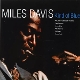 DAVIS, MILES-KIND OF BLUE -LTD-