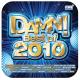 VARIOUS-DAMN! BEST OF 2010
