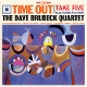 DAVE BRUBECK QUARTET-TIME OUT -LTD-