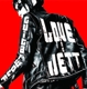 GUITAR WOLF-LOVE & JETT