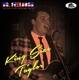 TAYLOR, KING SIZE-DR. FEELGOOD