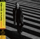 STING-THE BRIDGE