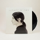 WEYES BLOOD-INNOCENTS