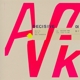 DECISIVE PINK-TICKET TO FRAME