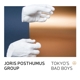 POSTHUMUS, JORIS -GROUP--TOKYO'S BAD BOYS
