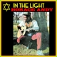 ANDY, HORACE-IN THE LIGHT / IN THE LIGHT DUB