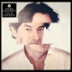 YURI HONING ACOUSTIC QUARTET-THIS IS NOT DAVI...