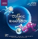 LIM-LIM COSMIC POP RHAPSODY