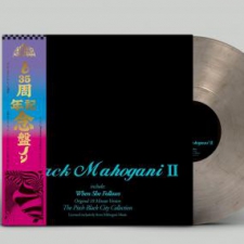 MOODYMANN-BLACK MAHOGANI II