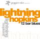 LIGHTNIN' HOPKINS-PEPPER CAKE PRESENTS