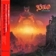 DIO-LAST IN LINE