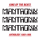 MANTRONIX-KING OF THE.. -COLOURED-