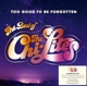 CHI-LITES, THE-TOO GOOD TO BE FORGOTTEN - BES...