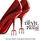 VARIOUS-THE DEVIL WEARS PRADA 2