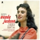 JACKSON, WANDA-THERE'S A PARTY GOIN'ON