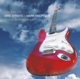 DIRE STRAITS & M.KNOPFLER-PRIVATE INVESTIGATI...