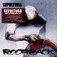 SEPULTURA-ROORBACK