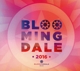VARIOUS-BLOOMINGDALE 2016 (STEFAN VILIJN-MI