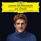 LISIECKI, JAN & ACADEMY OF ST MARTIN IN THE F...